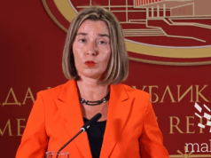 Уапсена поранешната шефица на дипломатијата на ЕУ, Федерика Могерини