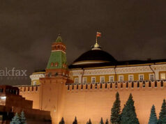 Кремљ: Го освоивме Покровск