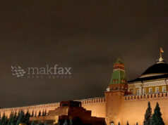 (Видео) Нова експлозија во Москва во близина на местото каде што пред два дена беше убиен генерал