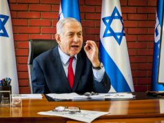 Нетанјаху најави инвестиции од 110 милијарди долари за израелската одбранбена индустрија