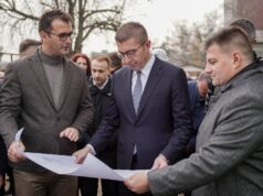 (Видео) Мицкоски од Ѓорче Петров: Започна изградбата на нова детска градинка во населба Дексион