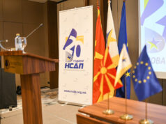 НСДП прослави јубилеј: 20 години од основањето на партијата