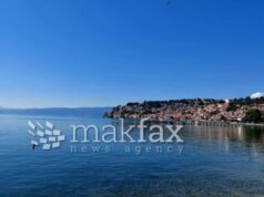 Охрид домаќин на министерската конференција на „Советот на министри за култура од ЈИЕ – јакнење на културата во функција на одржливиот развој“