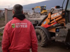 Отстранет бесправно изграден објект и спречена узурпација на државно земјиште во Визбегово