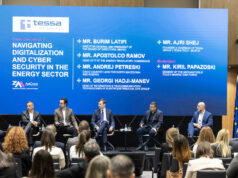 „Од визија кон акција“ – трета АмЧам годишна конференција за дигитализација