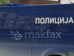 Автоматско огнено оружје и муниција пронајдени во куќа во Тетовско