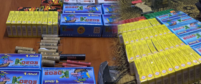 pronajdeni-nad-4300-parcinja-pirotexnicki-sredstva-vo-stip-liseno-od-sloboda-edno-lice-sleduva-prijava-image