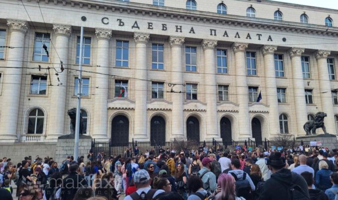 protest-sofija-zivotni-so-logo