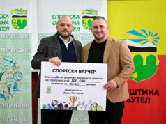 Општина Бутел додели 4.000.000 денари финансиска помош на спортски клубови