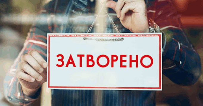 screen-shot-2020-07-21-at-95537-am