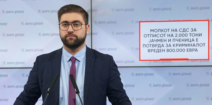 screenshot-2025-12-01-122223