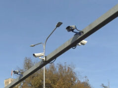 Неправилности и проблеми со „Безбеден град“ ќе се пријавуваат преку специјален пункт или на интернет