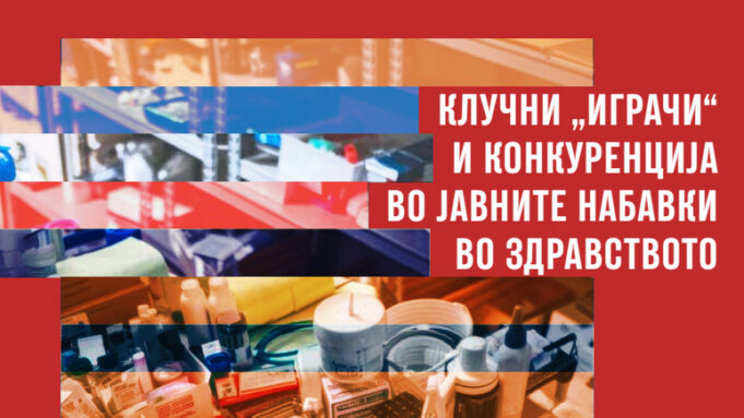 screenshot-2025-12-23-093019