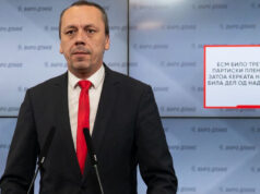 (Видео) Петрушевски: ЕСМ било третирано како партиски плен на СДС и ДУИ, затоа ќерката на Талат Џафери била дел од Надзорниот одбор