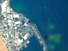 (Видео) Саудиска Арабија го бомбардираше Јемен