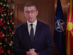 (Видео) Мицкоски: 2026 година ќе биде година на преобразба, државата има потреба од одговорност