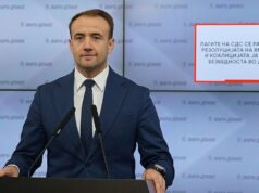 Стојаноски: Лагите на СДС се разоткриени, резолуцијата на ВМРО-ДПМНЕ и коалицијата ја гарантира безбедноста во државата