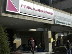 УЈП: Обврската за пријавување и оданочување на доход од странство не е нова законска мерка, пропустите во минатото се прашање на претходни раководни структури