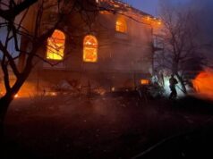 (Фото+Видео) Се шират снимките од бруталниот напад на Киев, станува сè полошо