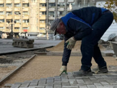 Град Скопје започна со обновување на јавните површини во центарот