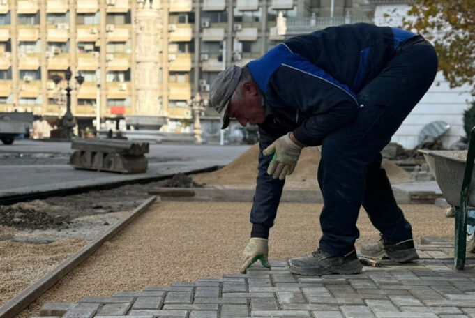 ureduvanje-soopshtenie-grad-skopje