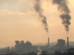 Советот на Град Скопје изгласа иницијатива за дислокација на цементарницата „Усје“