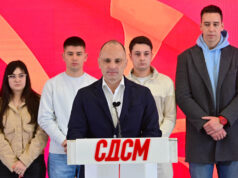 СДСМ тврди: Има координирана операција за уривање на партијата од внатре