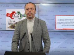 Петрушевски: Раководството на ЕСМ местело тендери и перело милиони евра