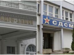 СДС лаже за политички прогон, судиите и обвинителите во случајот „Сокол“ се кадар и мрежа на Заев, велат од ВМРО-ДПМНЕ