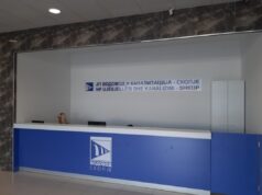 Шалтерите на скопски „Водовод“нема да работат за време на празникот