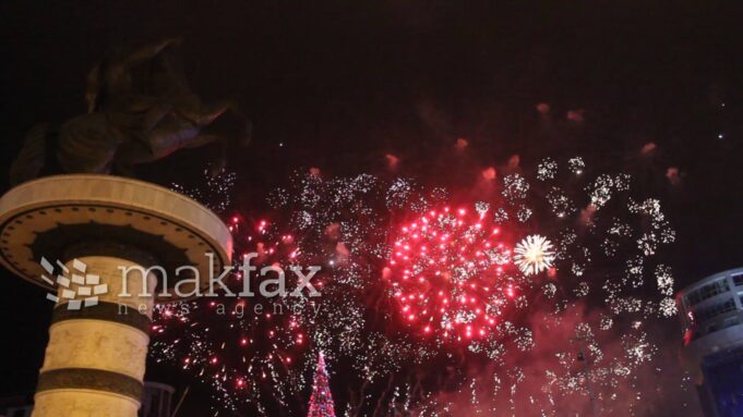 49189209_1102725769895251_7151049363052036096_n