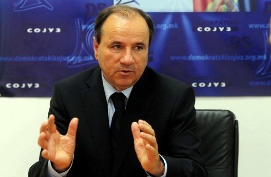 demokratski-sojuz-pavle-trajanov