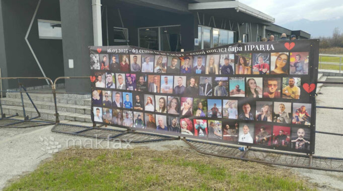 kochani-sudenje-poster-zaginati-deca-logo-1