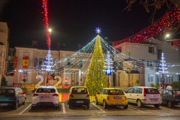 kriva-palanka-nova-godina-foto-opshtina-soopshtenie