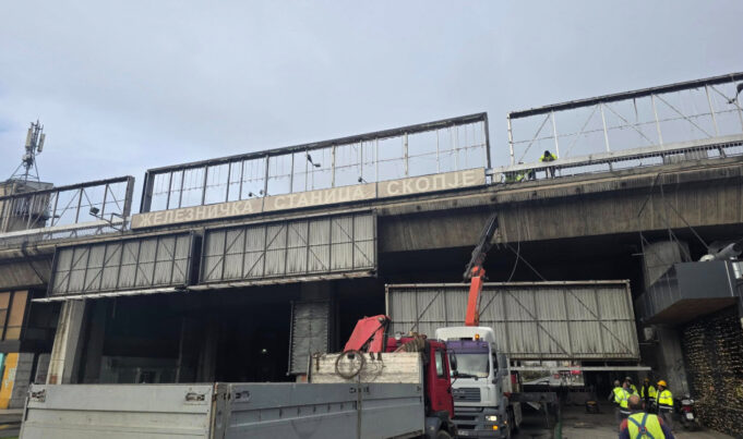 screenshot-2025-12-07-113557