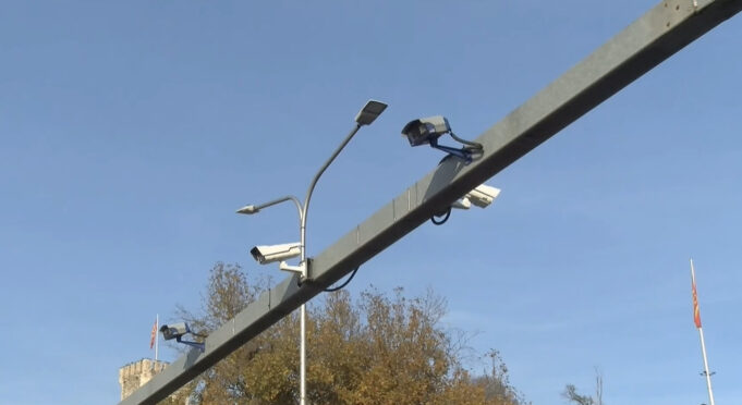 screenshot-2025-12-14-153354