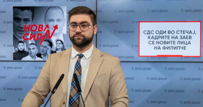 screenshot-2025-12-17-123006