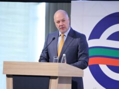 Бугарија ѝ понуди на Република Северна Македонија итна испорака на мазут по објавената вонредна состојба