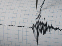 Охриѓани ги разбуди земјотрес