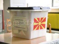 ВМРО-ДПМНЕ по повторените локални избори: Народот ја казни неконструктивноста на СДСМ