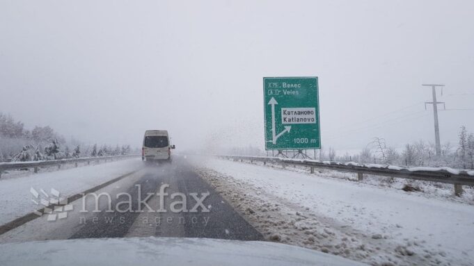 50735878_506511549754763_8898583401590685696_n-1