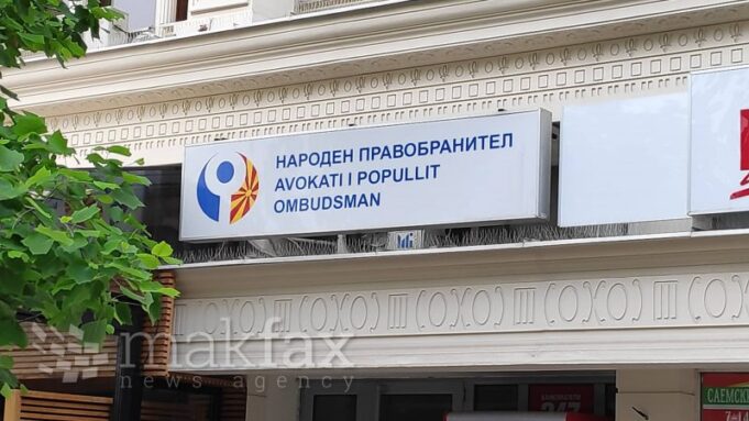 60099512_2383577444994070_4121709530755104768_n-1-800x450-1