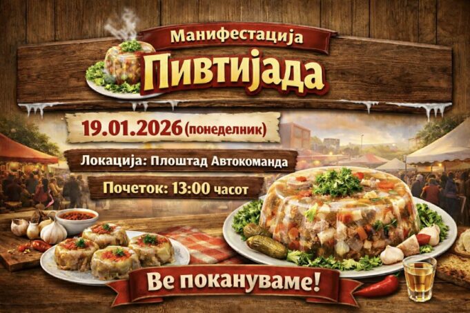 615323861_903635328715050_2945738310667404696_n