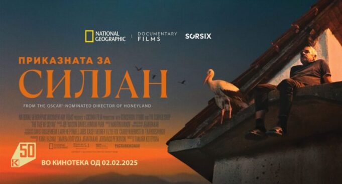 617576266_1492536946205407_76749964460687851_n-800x430-1