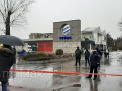 „Зелен хуман град“ бара ургенција од Град Скопје за постапката против Цементарница Усје