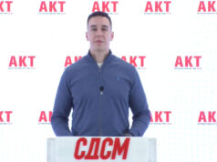 (Видео) По барањето за извинување од „Пирамид билдинг солушнс“, СДСМ тврди: Сè е јавно достапно