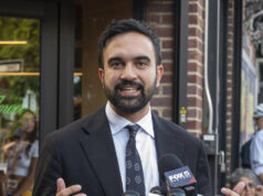 (Видео) Положи заклетва: Мамдани официјално е новиот градоначалник на Њујорк