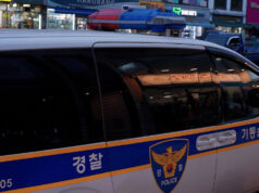 Поранешната прва дама на Јужна Кореја оди во затвор поради корупција