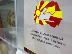 ДИК: Излезноста до 11 часот во четирите општини е 3,32 отсто