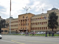 СДСМ со пакет амандмани: Промена на членот за злоупотреба на службената положба, без рок за конфискација и 48 часа за снимките од „Безбеден град“